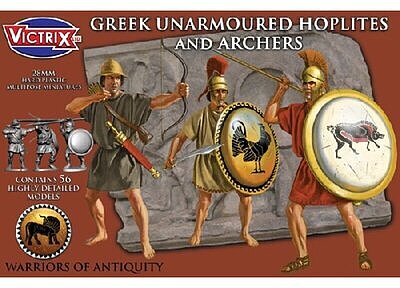 ギリシャ　非重装歩兵＆弓兵 