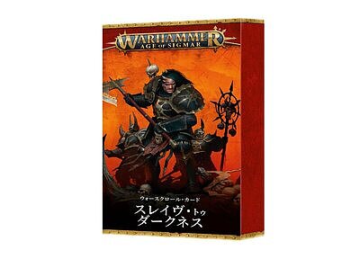 WARSCROLL CARD: SLAVES TO DARKNESS (JPN) 