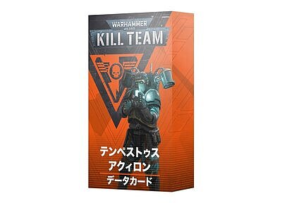 キルチーム・データカード：テンペストゥス・アクィロン【日本語版】 