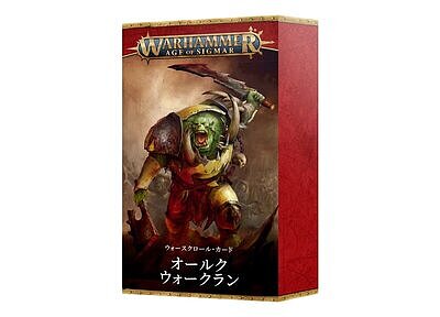 WARSCROLL CARDS: ORRUK WARCLANS (JPN) 