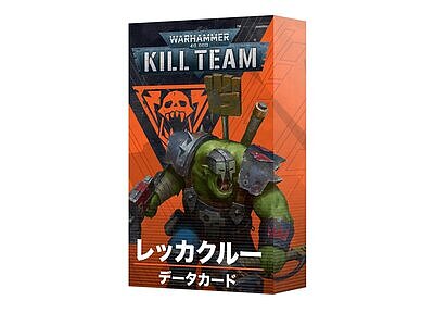 キルチーム・データカード：レッカクルー【日本語版】 ４月５日発売