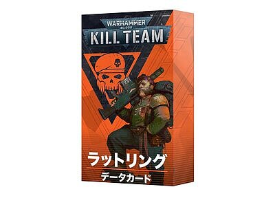 KILL TEAM DATACARDS: RATLINGS (JPN) 