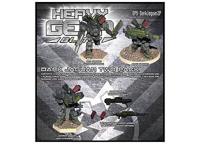 ブラックタロン：ダーク・ジャガー（２パック） ５月新製品