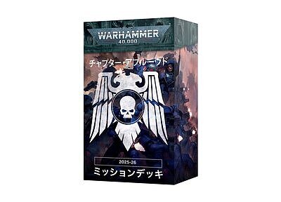 CHAPTER APPROVED MISSION PACK (JPN) 