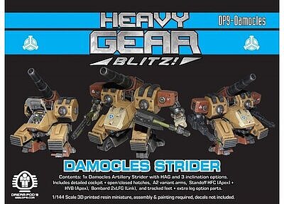 ノース：ダモクレス・アーティラリー・ストライダー 新製品