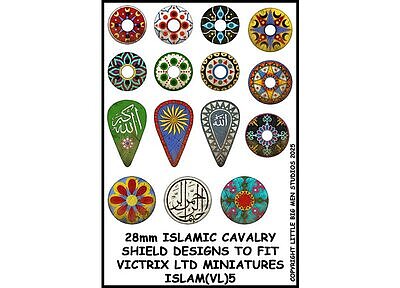 イスラム　騎兵盾 ５ 