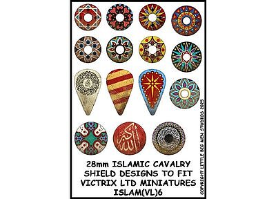イスラム　騎兵盾 ６ 