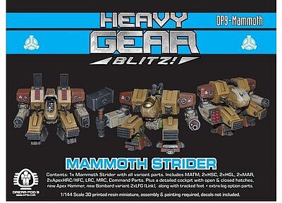 ノース：マンモス・ストライダー（新バージョン） 新製品