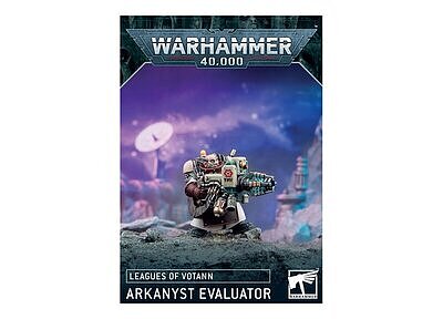 リーグ・オヴ・ヴォータン：アーカニスト・エヴァリュエイター ８月２３日発売
