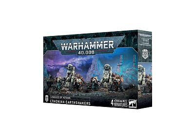 リーグ・オヴ・ヴォータン：クトーニアン・アースシェイカー ８月２３日発売