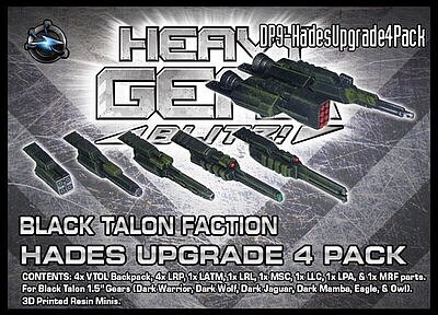 ブラックタロン：ハデス・アップグレード（４パック） 新製品