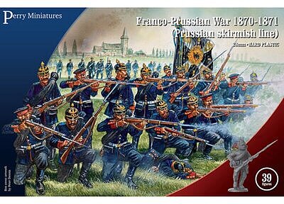 普仏戦争　プロイセン歩兵（散兵） 