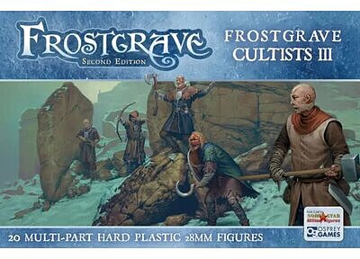 狂信者ボックスIII 