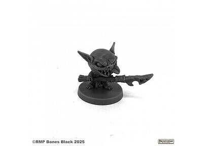 チビ・ゴブリン（ホースチョッパー装備） 