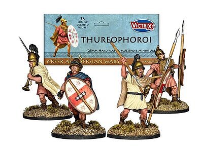 ギリシャ　テュレオフォロイ 