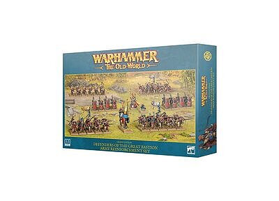 キャセイ：ディフェンダー・オヴ・ザ・グレイトバスティオン　アーミー・リーンフォース・セット ３月１４日発売