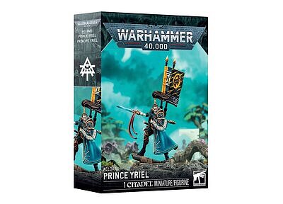 アエルダリ：ユリエルの君 ３月２１日発売