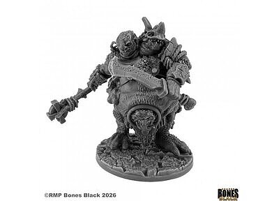 ラードグラップ， ツーヘッド・トロール 