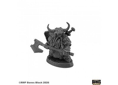 ドワーフ・ボディーガード 