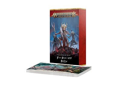 WARSCROLL CARDS: DAUGHTERS OF KHAINE JPN 
