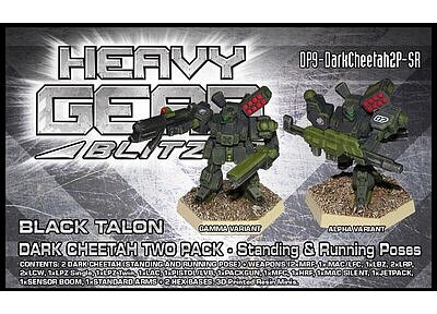 ブラックタロン：ダーク・チータ（直立姿勢＆走行姿勢）（２パック） 新製品