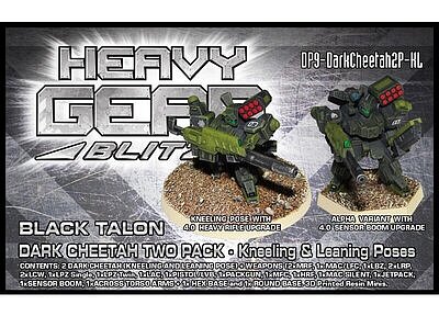 ブラックタロン：ダーク・チータ（膝立ち＆斜立ち）（２パック） 新製品