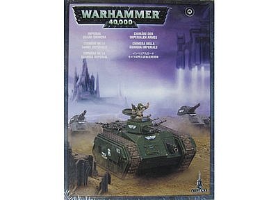 インペリアルガード　キメラ装甲兵員輸送戦闘車 