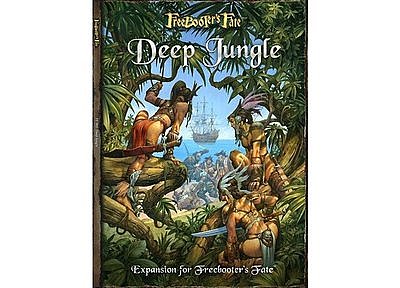 フェイト・エキスパション：ディープ・ジャングル 